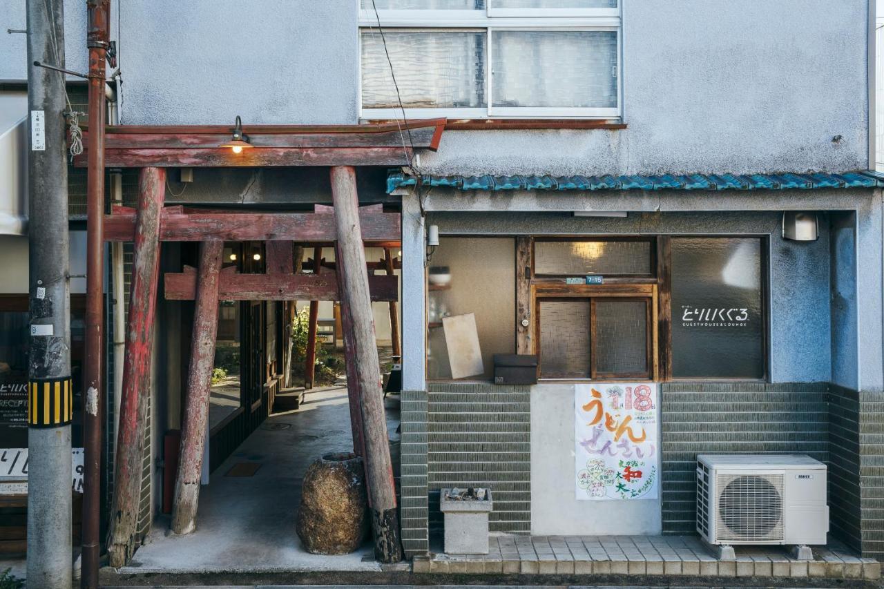 Torii-Kuguru Hotel Okayama Exterior photo